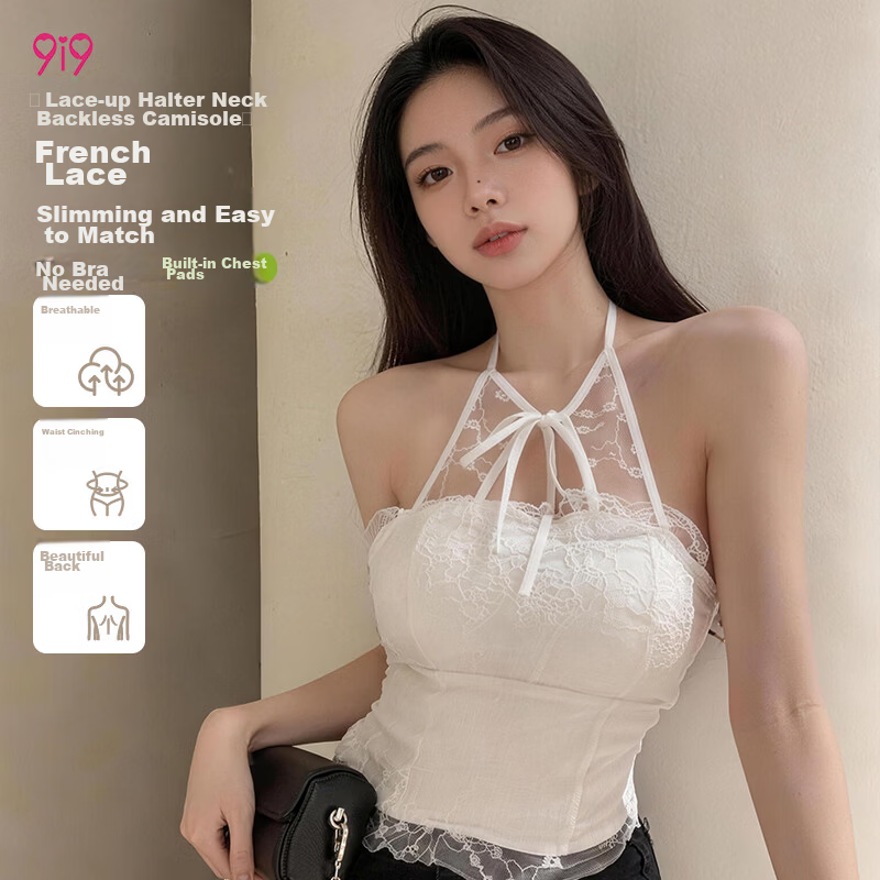 9i9 Strap Tie Love Letter Halter Neck Padded Bra Top Sexy Slim Fit White Tank Top S207