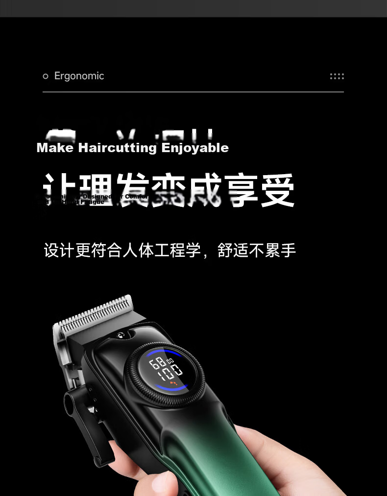 SINGFUN Professional Electric Hair Clipper with Magnetic Levitation Motor for Barber Salon Fade Haircut 27