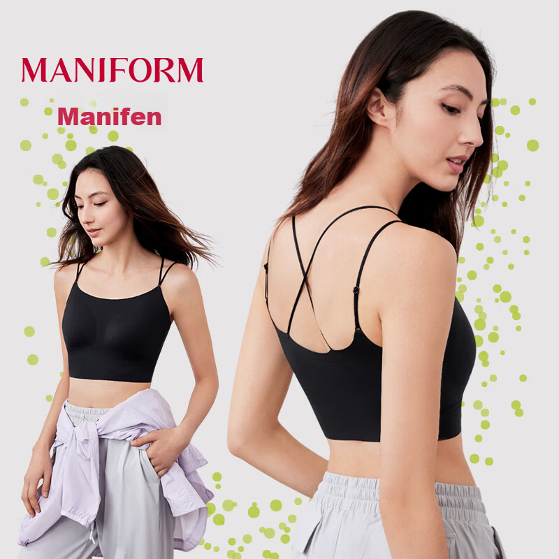 Maniform Comfortable Short Back Support Padded Vest Women's Innerwear Basic Camisole 20400367