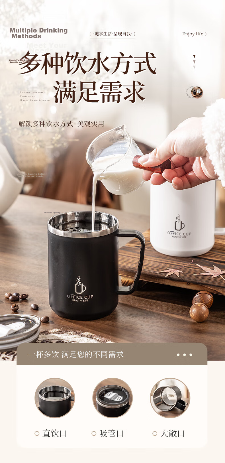 CAIZHI 304 Stainless Steel Large Capacity Coffee Mug with Lid Office Travel Cup White CZ6649 7