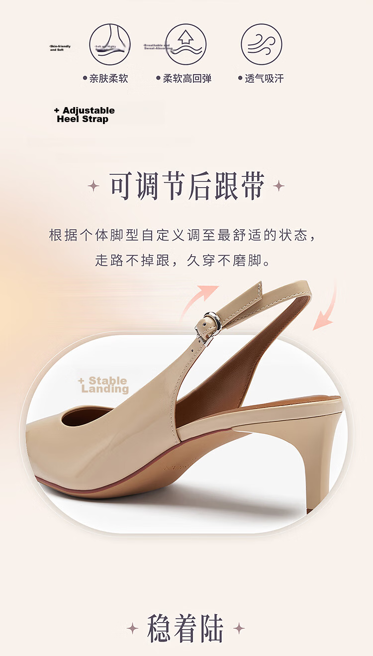 Laird 2026 New Elegant Urban Commuter Pointed High Heel Sandals for Women 41801 Soft Matte Yellow LYP 37 6