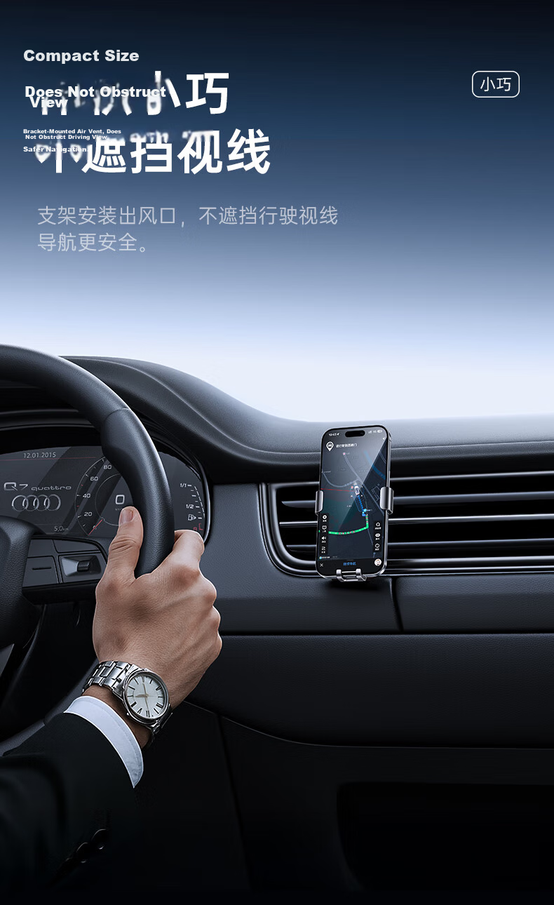 Lisen [Hot Sale 30W | Patented Y-Shaped Clip] Car Air Vent Phone Holder Latest 2026 Car-Specific Model 15
