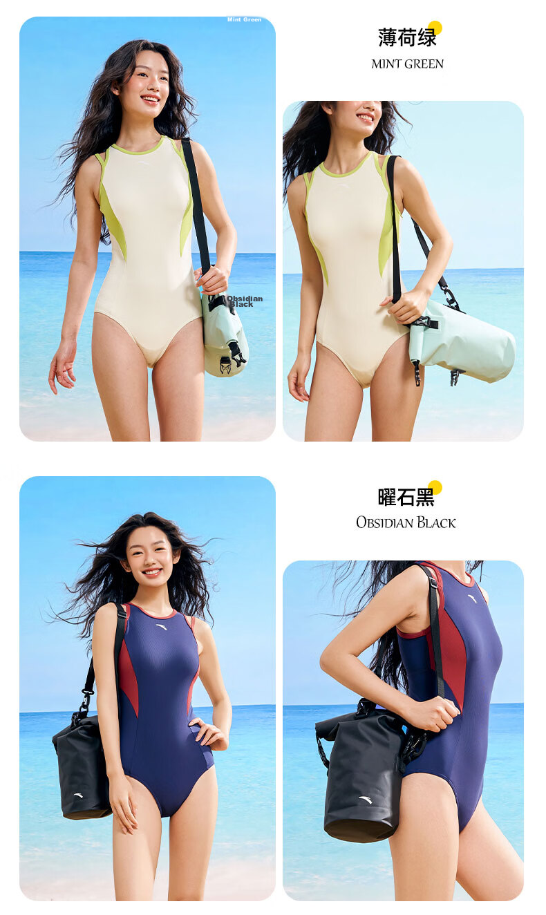 ANTA Swimming Bag Unisex Portable Sports Storage Waterproof and Stain-Resistant Large Capacity Universal Beach Bag 11
