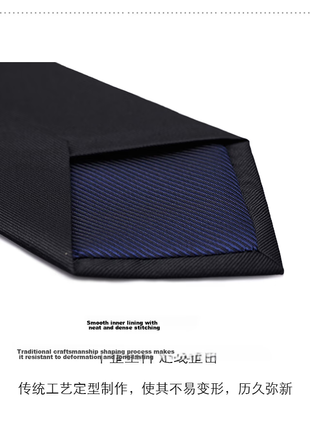 North Martin Premium Silk Tie for Men Formal Business Suit Shirt Hand-Tied Gift Box Luxury Pure Black 11