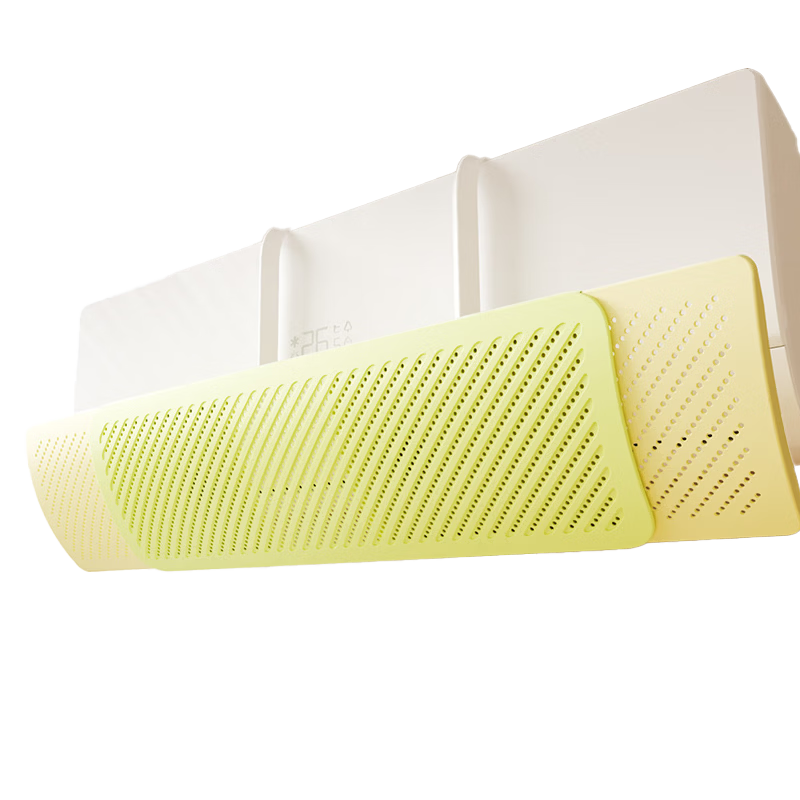 Naxianyu Air Conditioner Windshield Panel Anti-Direct Blow Air Conditioner Wind Shield Cover Maternity Baby Air Conditioner Wind Shield Lemon Sugar Cube