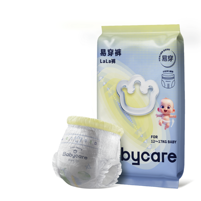Babycare Easy Wear Pants Pull-Up Diapers Trial Pack XL Size 4 Pieces (12-17kg)