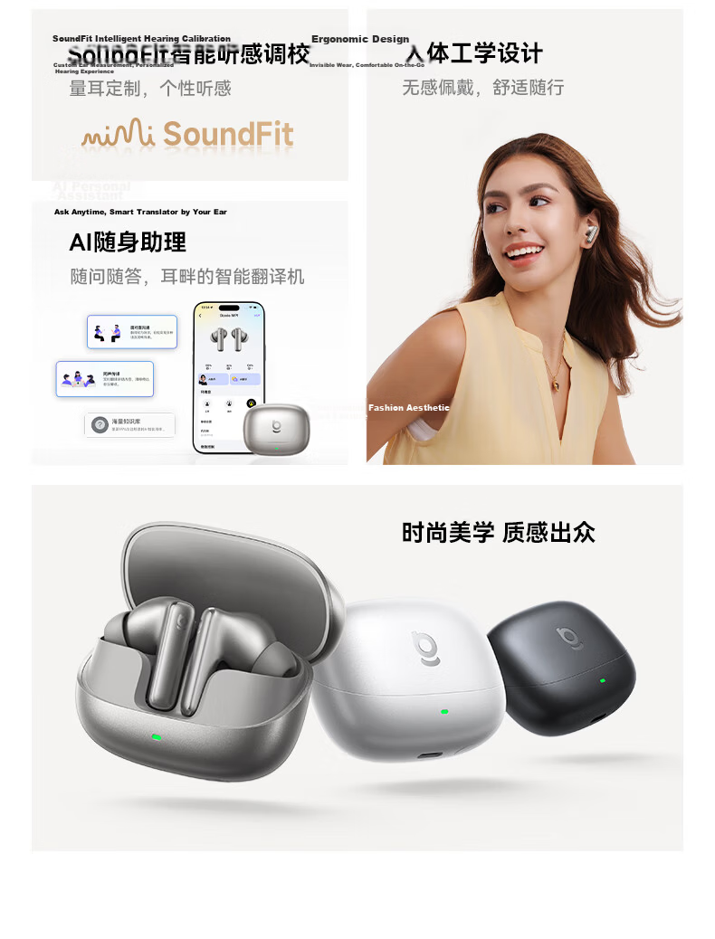 Baseus MP1 AI True Wireless Noise Cancelling In-Ear Earphones -55dB Adaptive Noise Reduction Compatible with Apple, Huawei, Oppo, Gift, Renewal Subsidy 15