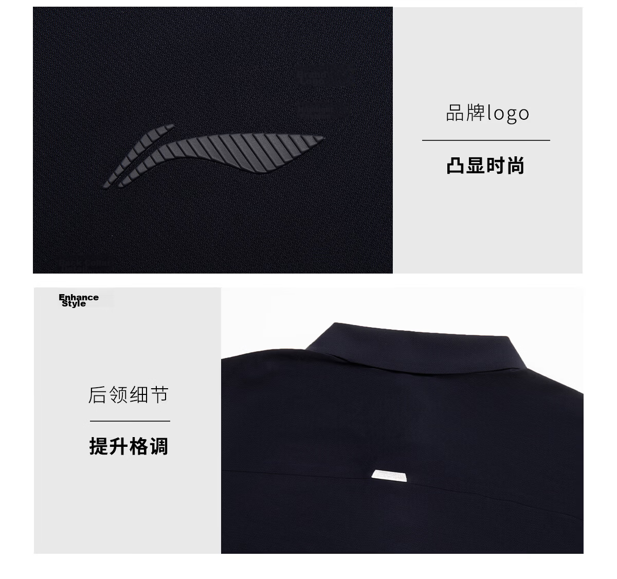 Li-Ning Glory Sponsored National Flag Logo Polo Shirt Unisex Ice Skin Breathable Textured Sports Business Short Sleeve Champion Edition 9