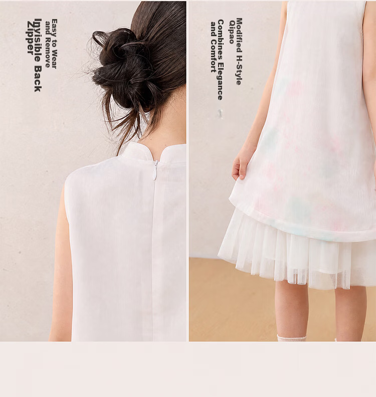Balabala Girls Dress Children's Dress 2026 Summer New Baby New Chinese Style Qipao Dress Spliced Mesh Sweet 6