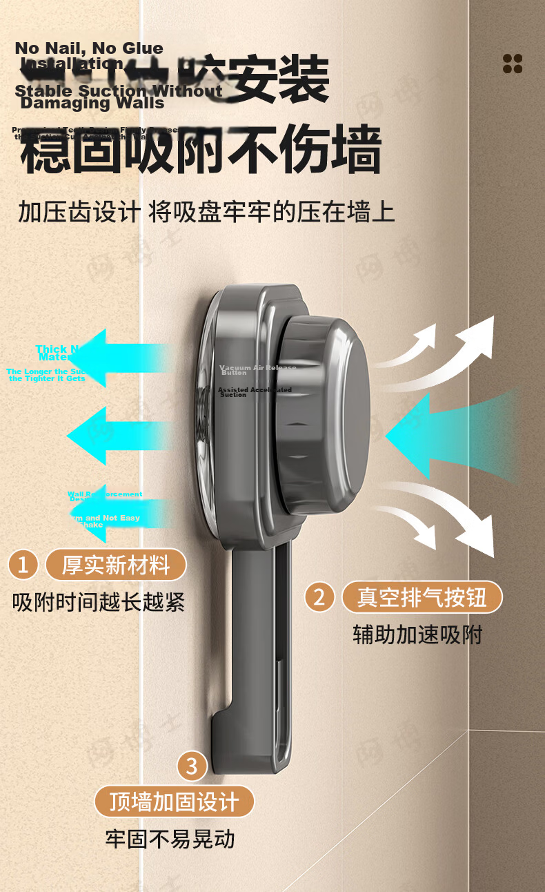 Doctor A Suction Cup Hair Dryer Storage Rack Universal No-Drill Mount Stand Compatible with Dyson, Laifen, Xiaomi, Kangfu, Panasonic and More Hair Dryer Holder 4