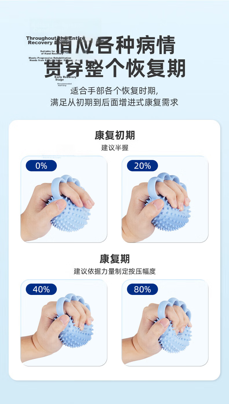 LI-NING Grip Strength Ball Rehabilitation Trainer Elderly Hand Grip Exerciser Professional Finger Stroke Hemiplegia Hand Strength Grip Ring 7
