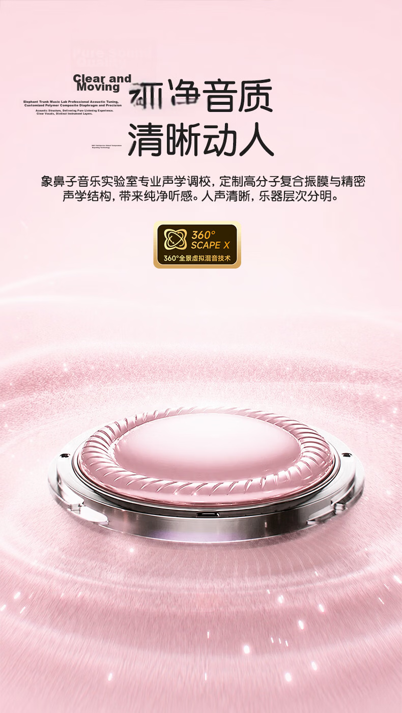 Elephant Trunk [High-Value Flowing Crystal Diamond] 2026 Latest Dual-Mode AI Translation Monster Wireless Bluetooth Earphones Ear-Hook Clip-On Call Noise Cancelling Ultra-Long Battery D101 Blue 12