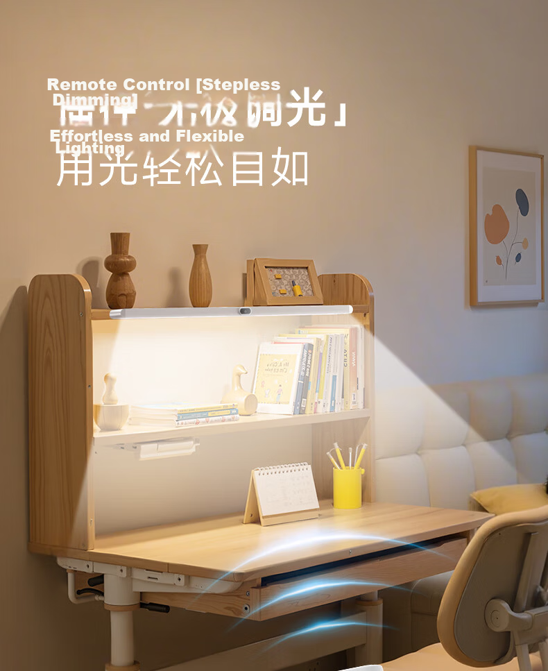 Kids Vision Clip-On Desk Lamp Eye Protection Student Study Table Full Spectrum Wardrobe Bunk Bed Study Light GA-36W 21
