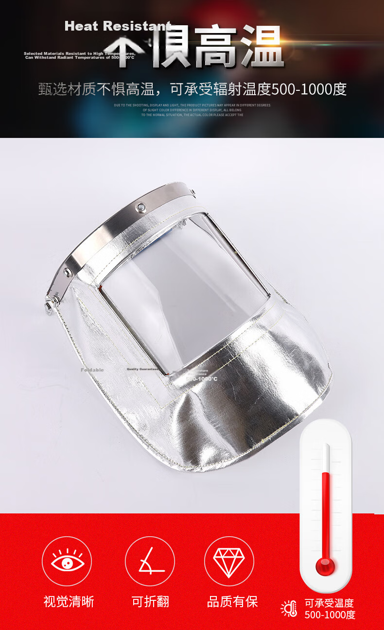 BAIGE Dustproof Protective Mask Pesticide Spraying Windproof Splash Denim Dust Fog Wind Resistant Mask with Colorful Breathing Valve CW167688 5
