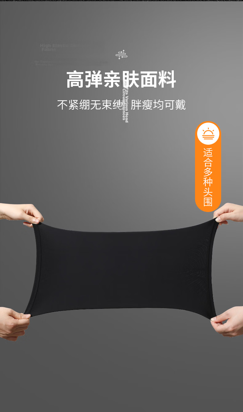 Nanjiren Sun Protection Face Mask Ice Silk Neck Gaiter Scarf Neck Warmer Headwear Men Magic Headscarf Women Cycling Lightweight Black 5