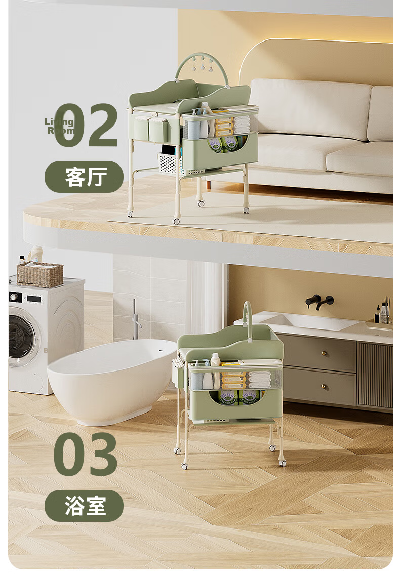 ANGI BABY Diaper Changing Table Multifunctional Foldable Baby Care Station Newborn Bathing Crib 7