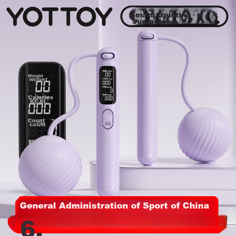 Yottoy Cordless Smart Counting Jump Rope for Adults Weighted Fitness Fat Burning Professional Jump Rope Purple