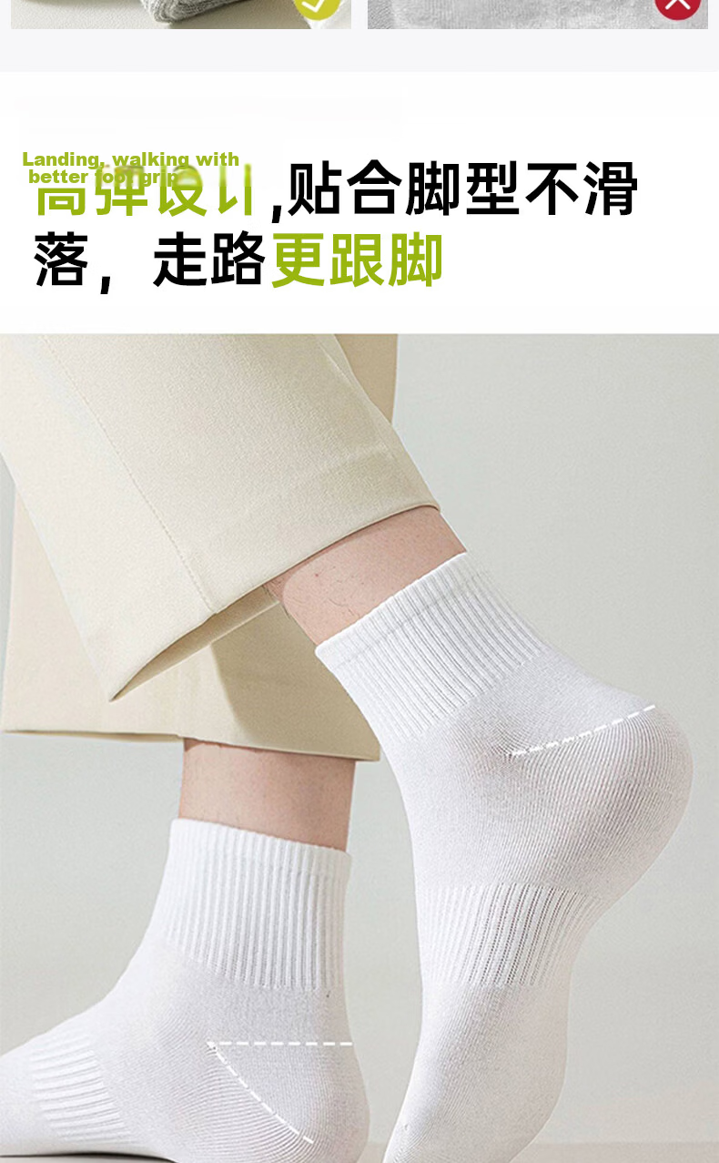 Deanqi Disposable Socks Unisex Men Women No-Wash Daily Use Gray Ankle Socks 5 Pairs 8