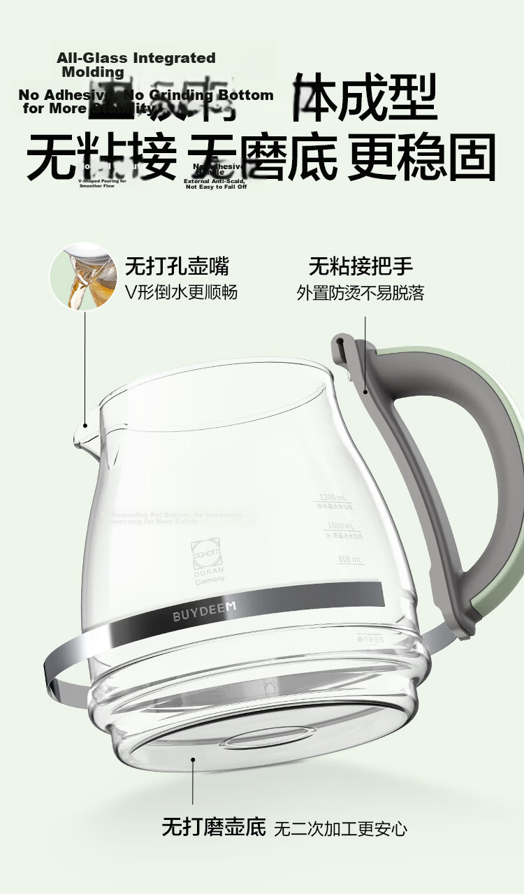 Buydeem FK571 Health Pot Stew Cooker Price Protection 618 9