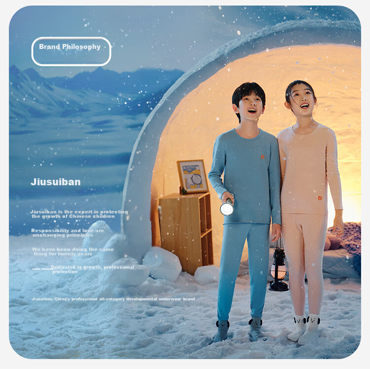 Jiusuiban Children's Thermal Underwear, for Boys And Girls, Autumn And Winter Medium-Thick Fleece-Lined, Contains Wool, Base Layer Cotton Sweater, Youth Sports Autumn Top And Pants 10