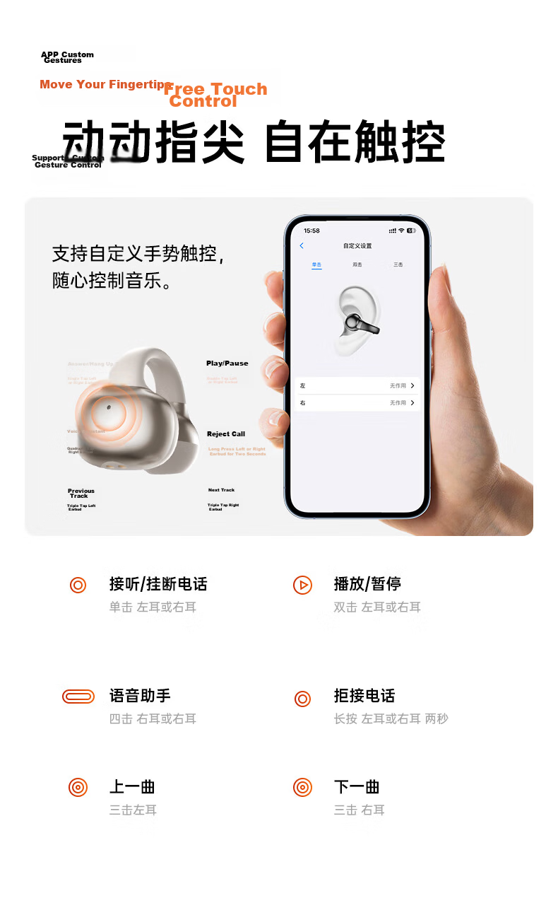 MICROKIA 2026 Latest Model Harman Kardon Level AI Bone Conduction Bluetooth Ear Clip Open Wireless Sports Running Noise Cancelling Ear-Hanging Long Battery Life for Women 32