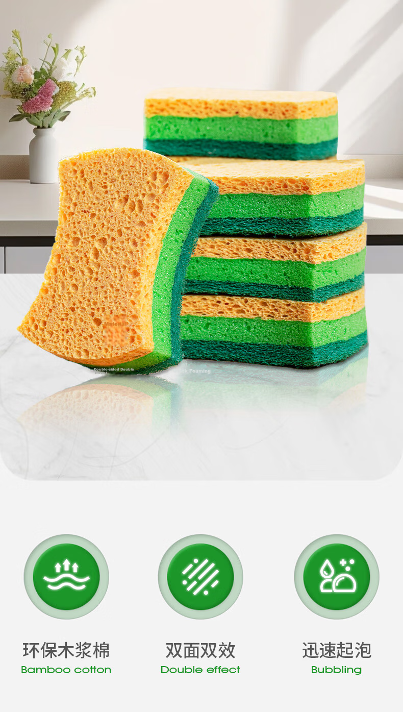 Yunlei Wood Pulp Cotton Scrub Cloths 6-Pack Coconut Palm Sponge Kitchen Dishwashing Cloths Strong Degreasing 2