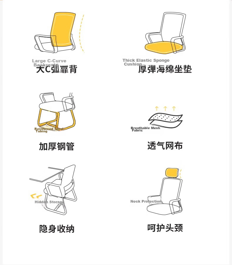 Quanpinwu Computer Chair Conference Office Chair Home Student Study Chair Dormitory Backrest Bow-shaped Ergonomic Chair 3
