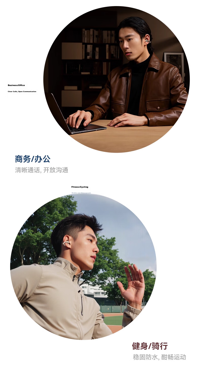 KINYO 2025 New Bluetooth Bone Conduction Open-Ear Wireless Ear Clip Headphones Long Battery Life AI Noise Cancelling Translation A5 Running Sports 38
