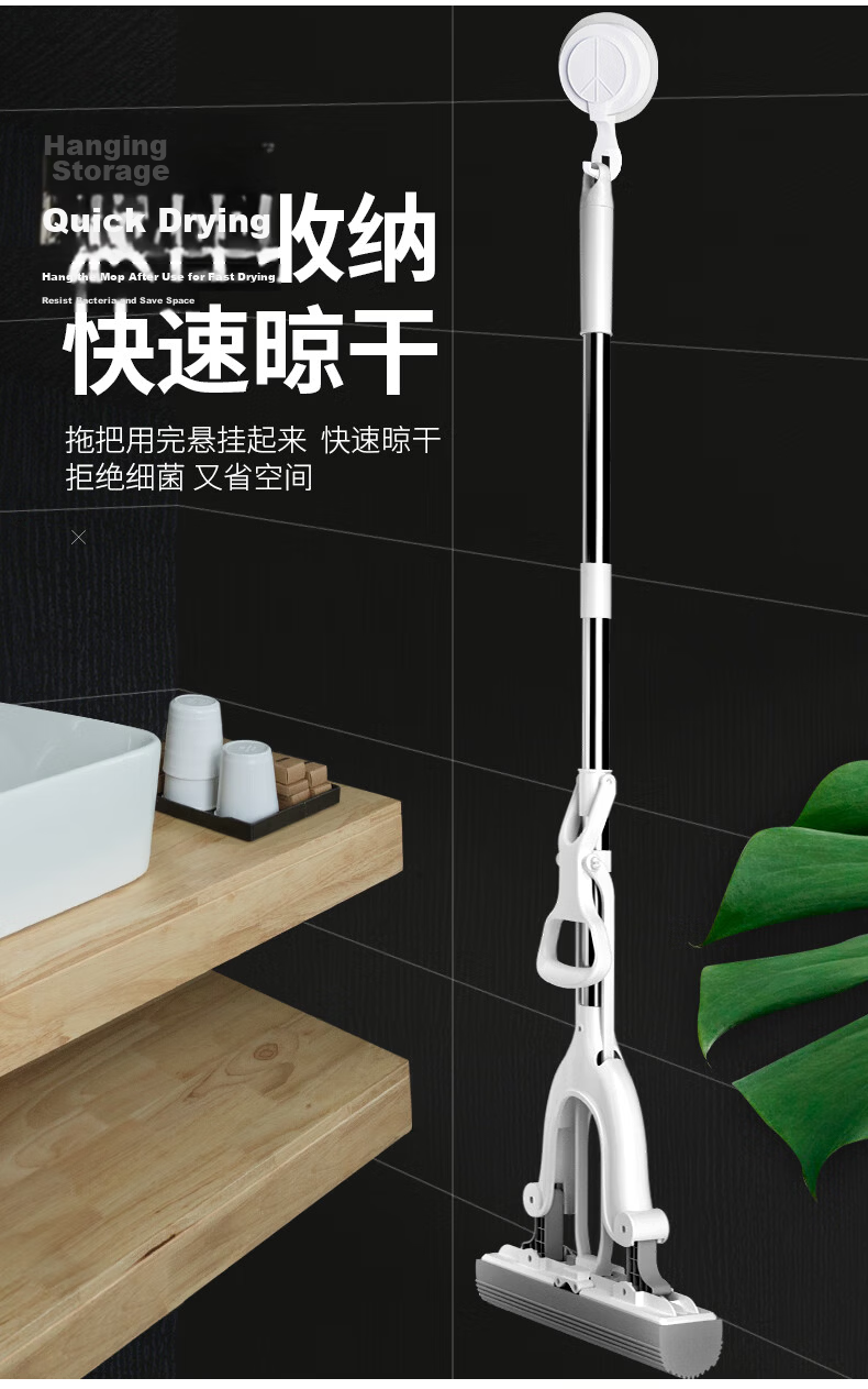 Baojiajie Baomi Gift Box Mop 32cm with 3 Oke Cotton Mop Heads and Mini Mop Strawberry Scent Gift Set 10