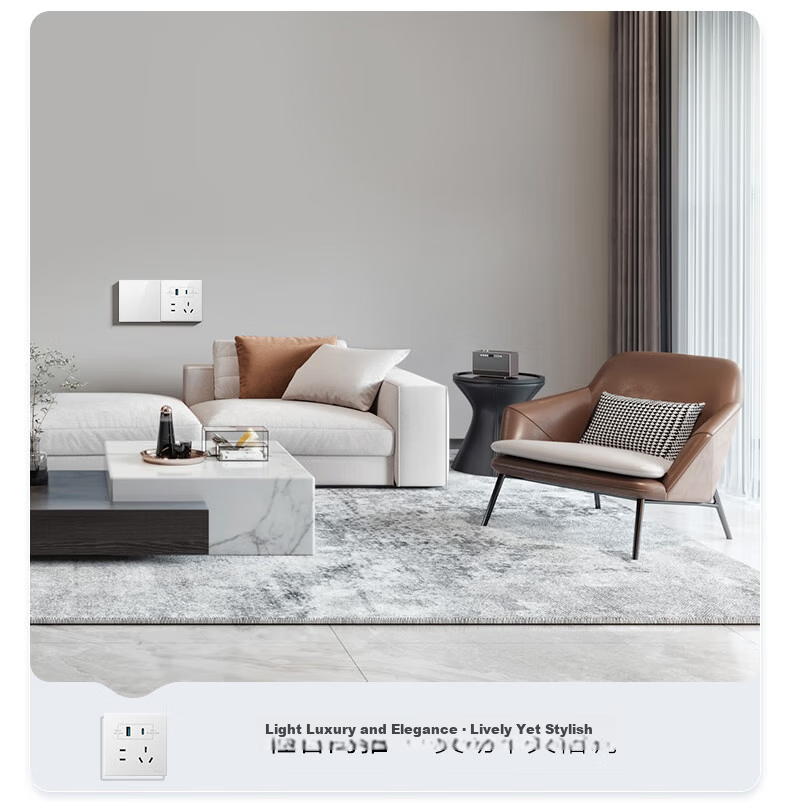 BULL G60 Series One-Gang Multi-Control Switch Ultra-Thin Large Panel Switch G60K134 Glossy White 4