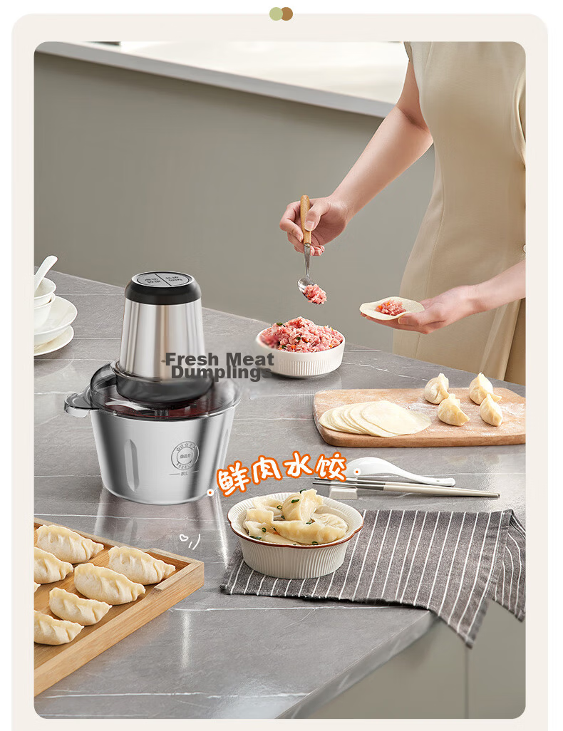 Joyoung Meat Grinder Household Baby Food Processor Mince Machine Meat Mincer Food Chopper Meat Mixer Garlic Crusher 2L Stainless Steel Bowl Dual Blades LA320(D) 12