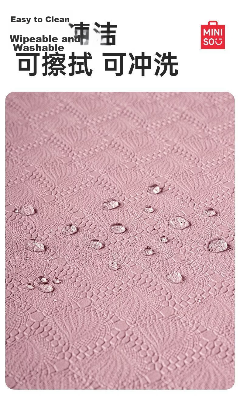 MINISO TPE Extra Large Yoga Mat Fitness Mat Home Non-Slip Shockproof Soundproof Thickened Exercise Mat 9