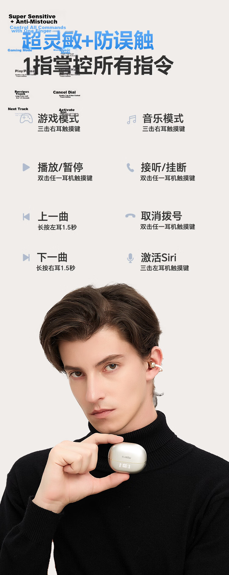 KUGOU Music Gold Chart 6.0 Bluetooth Earclip Bone Conduction Wireless In-Ear Sports Running Noise Cancelling Long Battery Life Open Ear Hook Compatible with Apple Huawei KG300 26
