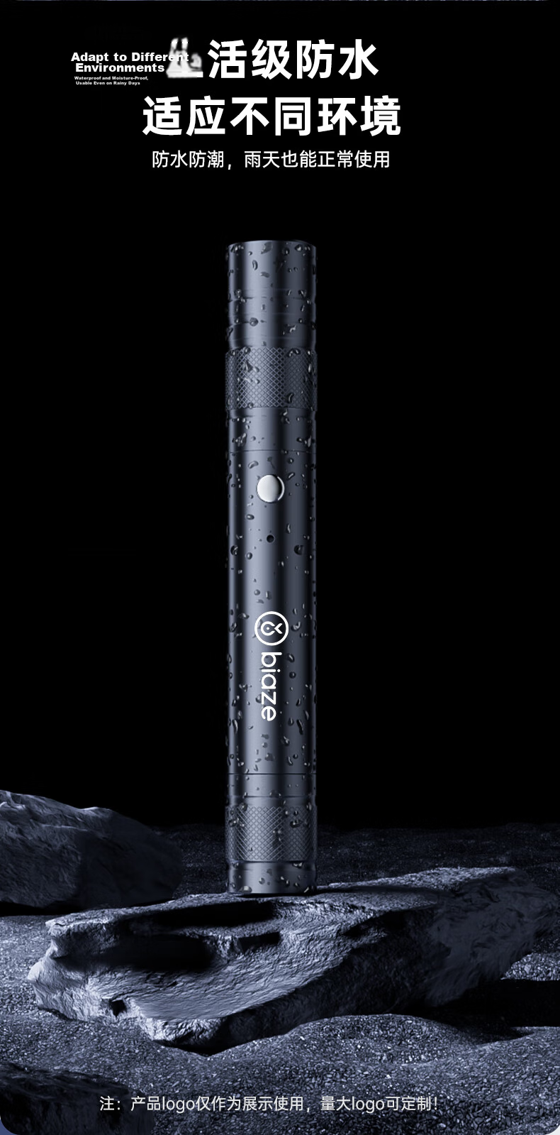 BIAZE Green Laser Pointer High Power Long Range Laser Light Strong Flashlight Outdoor Infrared Laser Star Pointer Rechargeable for Sales, Teaching, Presentation, Construction Use 10
