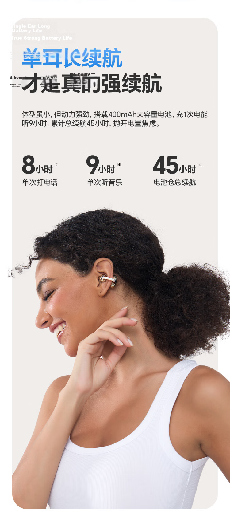 KUGOU Music Gold Chart 6.0 Bluetooth Earclip Bone Conduction Wireless In-Ear Sports Running Noise Cancelling Long Battery Life Open Ear Hook Compatible with Apple Huawei KG300 14