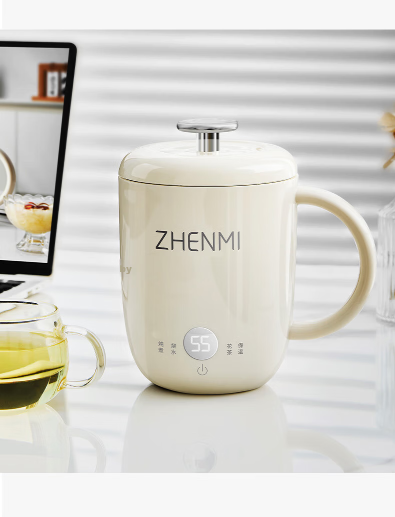 Zhenmi Mini Health Pot Multifunctional Small Electric Kettle for Tea Brewing, Office and Dormitory Use 2