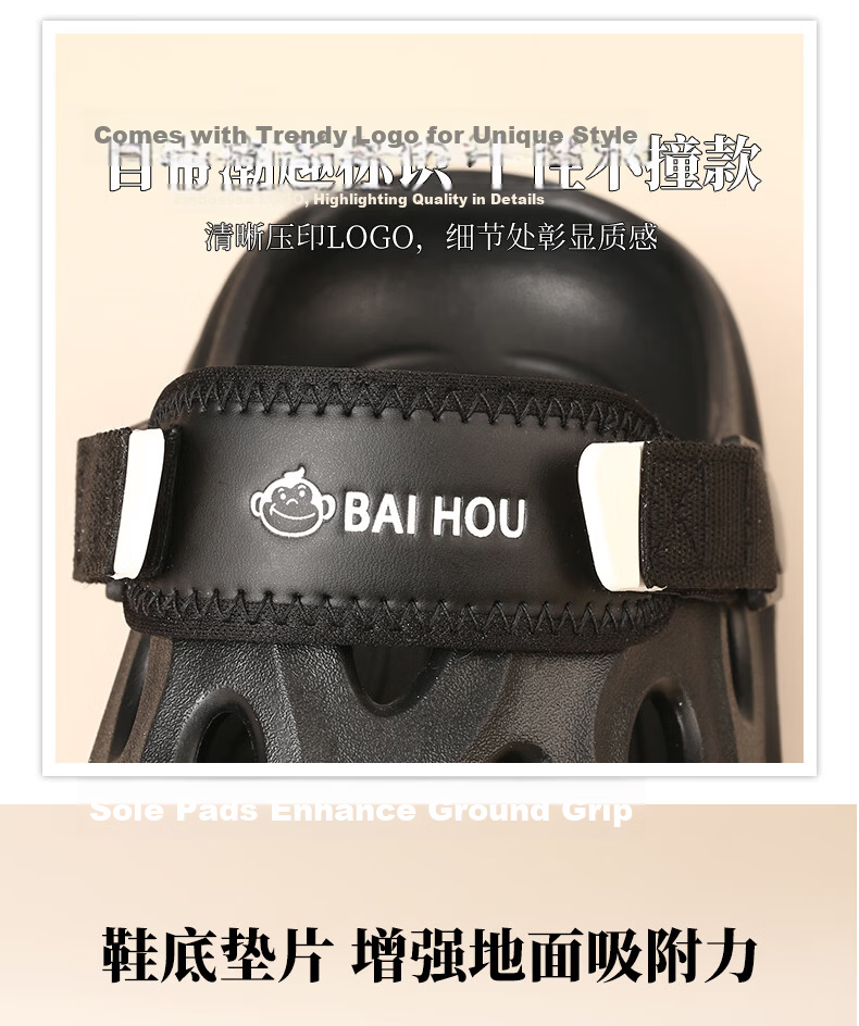 BAIHOU White Monkey Men's Summer Hollow Out Shoes Thick Sole Outdoor Sandals Men's Beach Shoes D-08 White Size 38-39 11