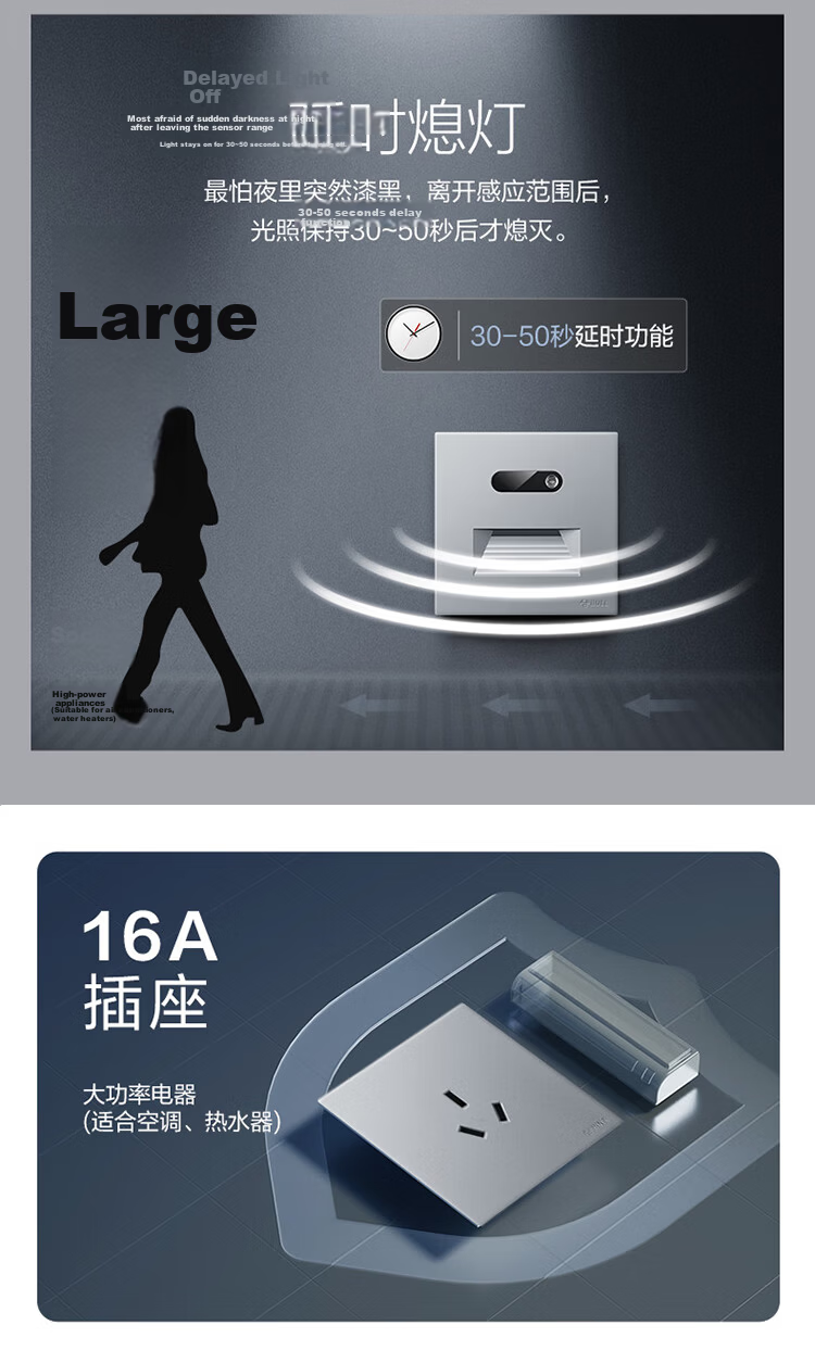 BULL G60 Series One-Gang Two-Way Switch Ultra-Thin Large Panel Switch G60K112 Moon Shadow Gray 16