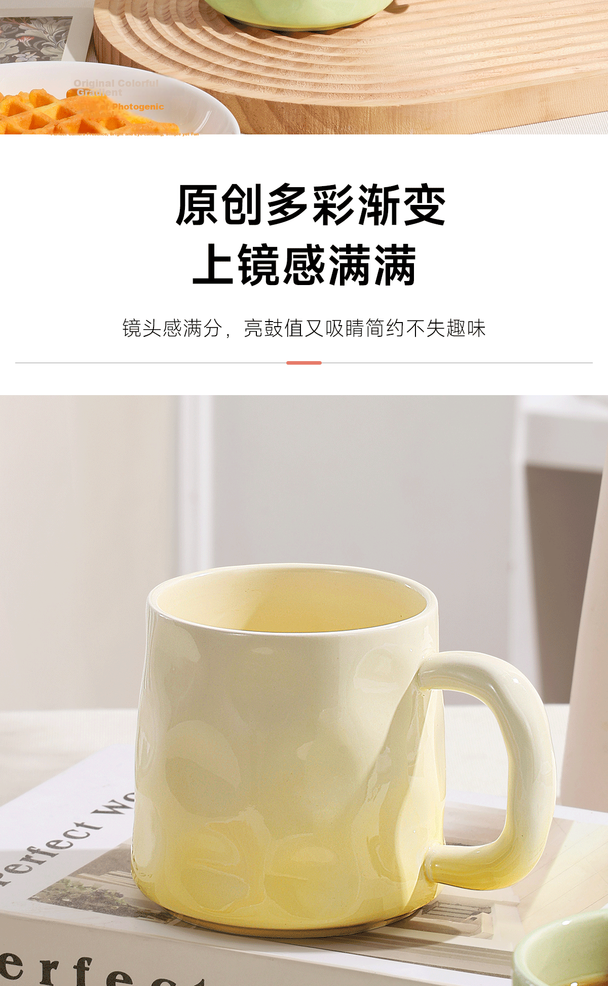 PAKCHOICE Ceramic Mug, Home Use Tea Cup, Creative Hand-Sculpted Pattern, Office Water Cup, Coffee Mug 5