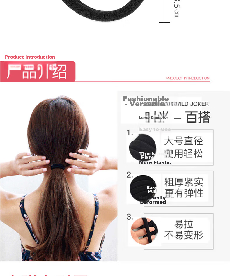 Jianyingshu Braided Hair Ties 20-Pack High Elastic Hair Bands Ponytail Holders Hair Elastics 3