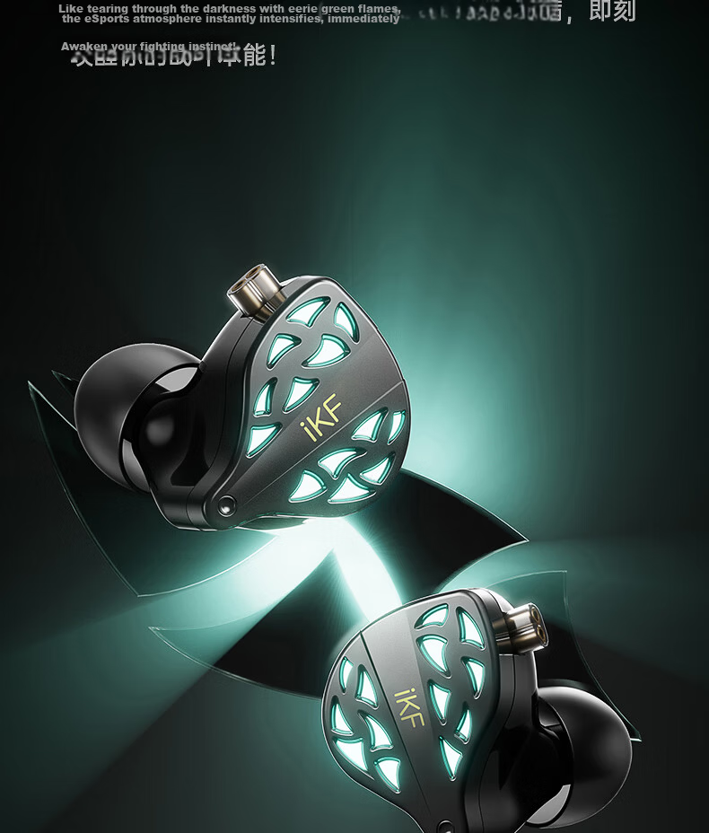 IKF Yejie Limited Edition Wired In-Ear Gaming Headset FPS Esports High-Definition Microphone Audiophile Earphones 3.5mm Delta Valentine's Day Gift 21