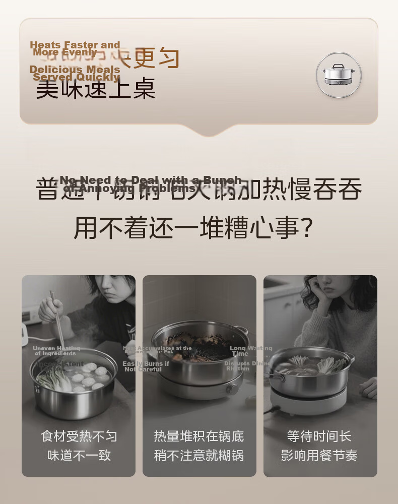 Midea 0-Coating Electric Hot Pot Stainless Steel Hot Pot Detachable All-Steel Rapid Boil Electric Hot Pot Multi-Function 6.5L HGS30G1 7