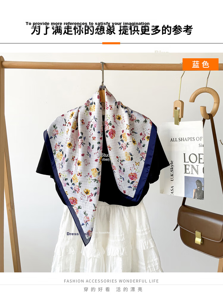 GLO-STORY Scarf and Scarf Buckle Set 70cm French Elegant Small Floral Print Square Scarf Gift Box 6