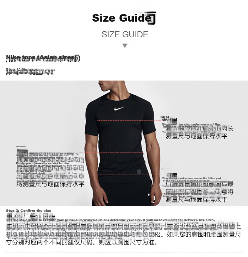 NIKE Women's Short-Sleeve T-Shirt, Knitted Collarless, Sporty Casual, Slim Fit FN2799-685 Red XL 7