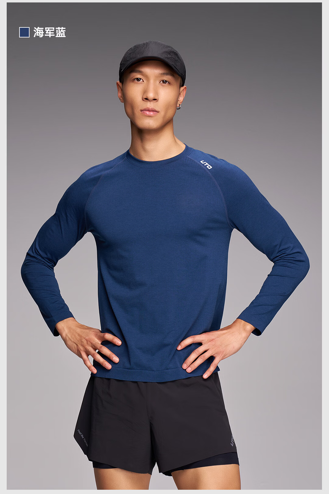 UTO Xiangfeng Quick-Dry Long Sleeve Outdoor Trail Running Hiking Sports T-Shirt Mustard Yellow (Men's) L 18
