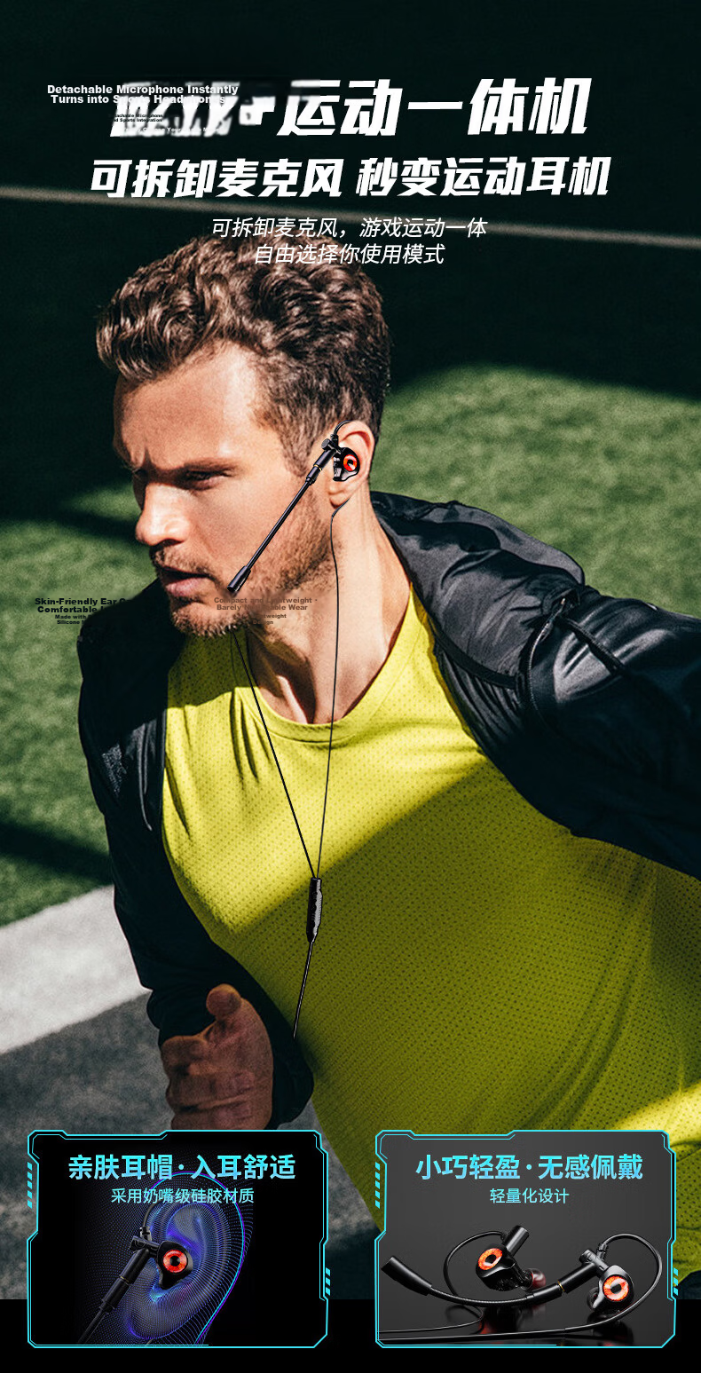 Zhiguozhe [Hot Sale 10 Million+] Wired Gaming Earphones Type-C In-Ear 2026 Latest Dedicated Sound Positioning Computer Microphone 2-in-1 HiFi Delta 6
