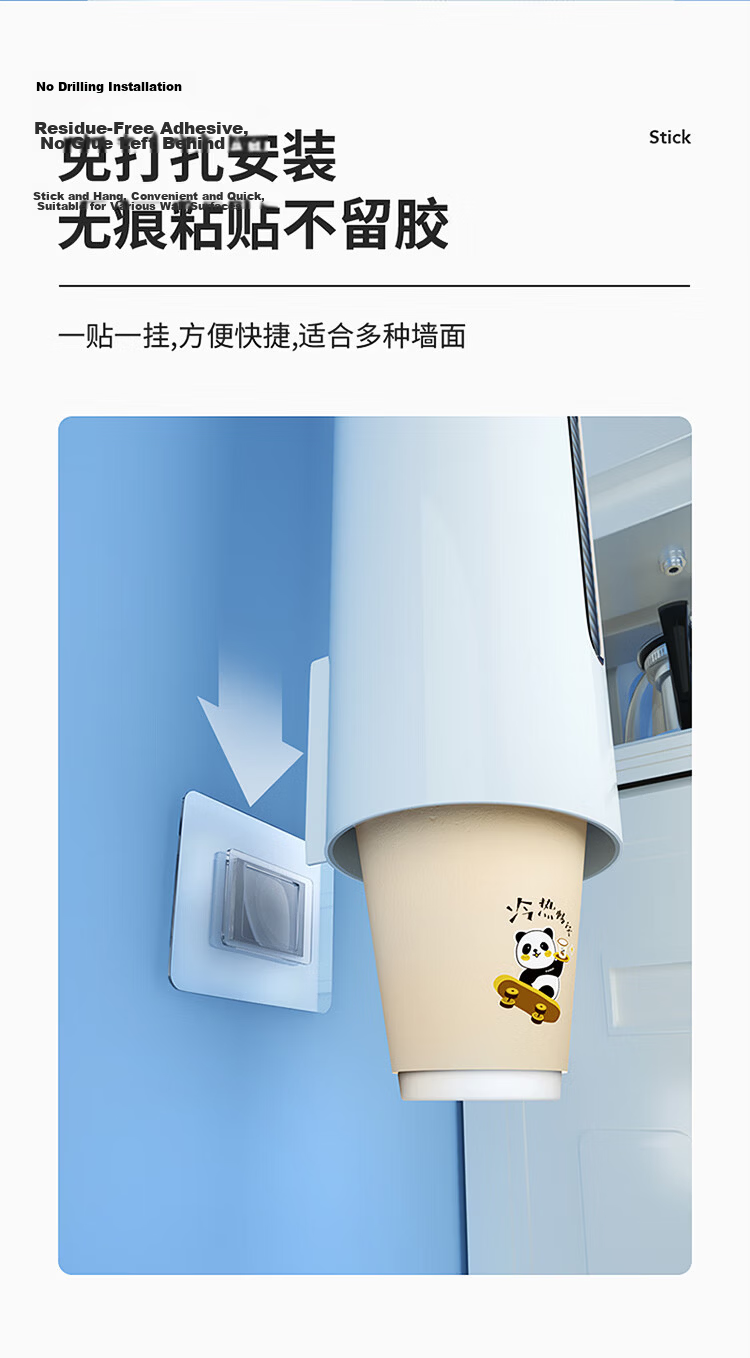 LYNN Disposable Paper Cup Holder Automatic Water Dispenser Cup Rack Plastic Cup Holder No Drilling Luxury White 11