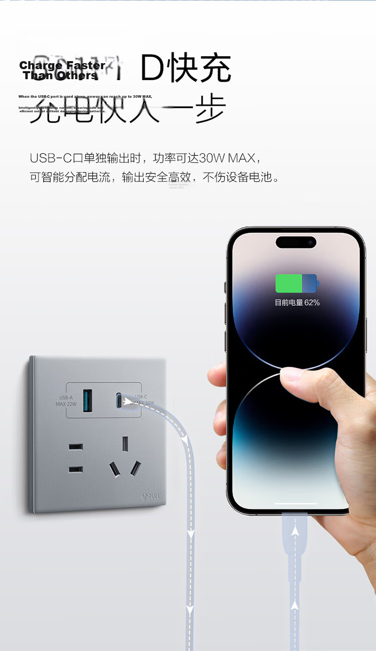 BULL G60 Series One-Gang Two-Way Switch Ultra-Thin Large Panel Switch G60K112 Moon Shadow Gray 14