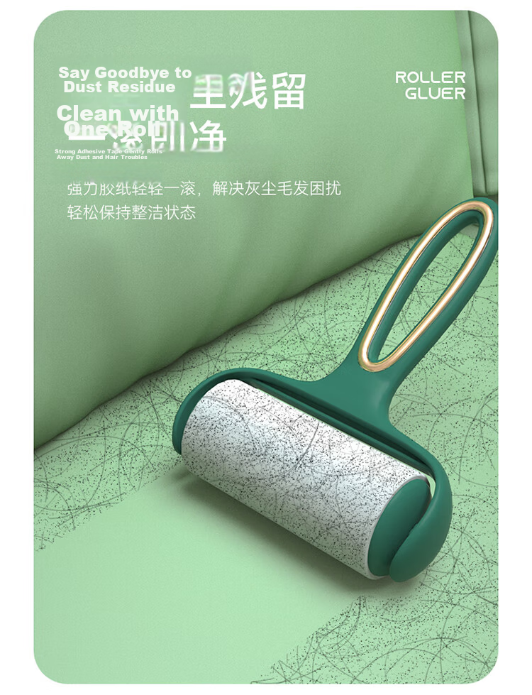 Juqi Premium Lint Roller 24CM 7 Rolls 420 Sheets Extended Handle Lint Remover for Carpet Sofa Cat Hair Cleaning 11