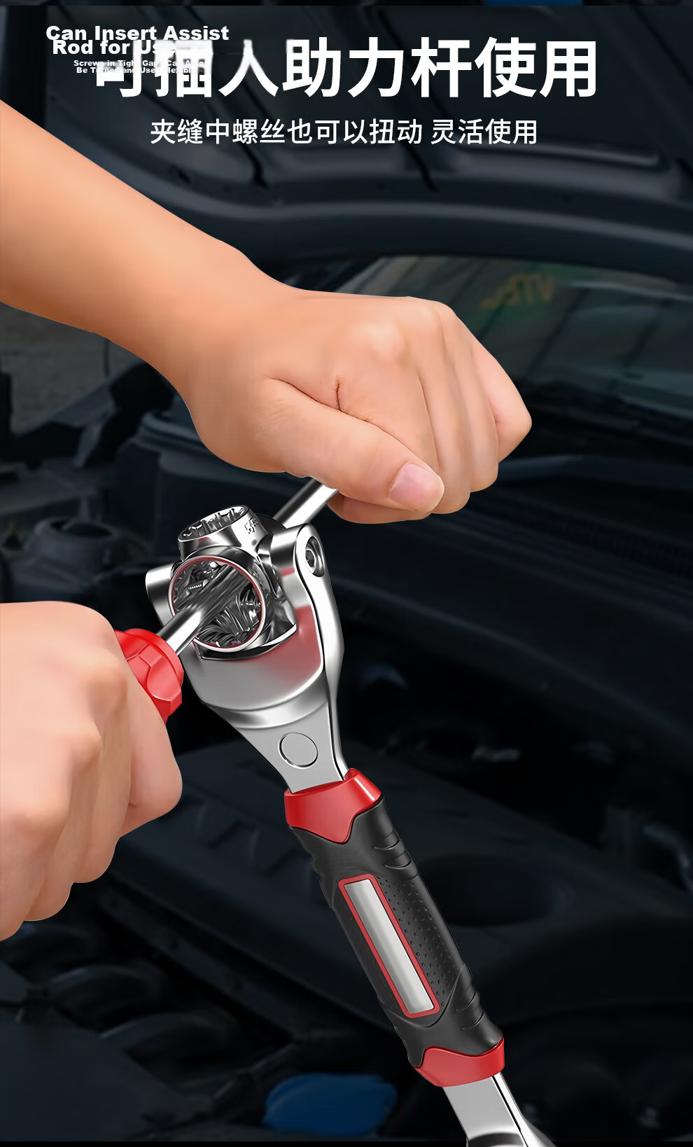 Qilu Anran Universal Wrench Multi-Function Socket Wrench 8-in-1 Socket Wrench with Magnetic Rubber Handle Hexagonal 8-22mm 8